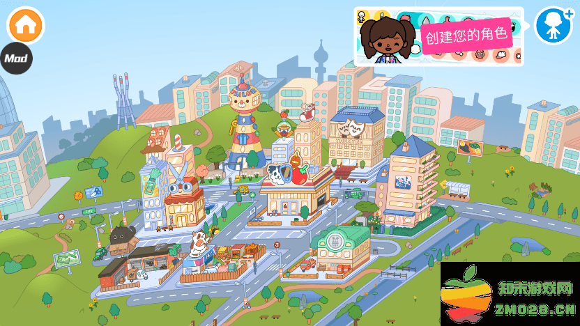 Toca Life World 托卡世界 v1.108 安卓版 3