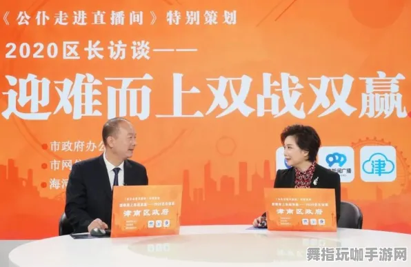 区块链游戏-4月版本V2.0-微信小程序-装备合成指南 区块链游戏-4月版本V2.0-微信小程序-装备合成指南