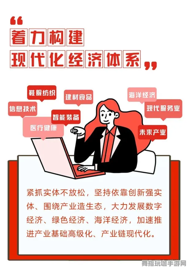 区块链游戏-4月版本V2.0-微信小程序-装备合成指南 区块链游戏-4月版本V2.0-微信小程序-装备合成指南