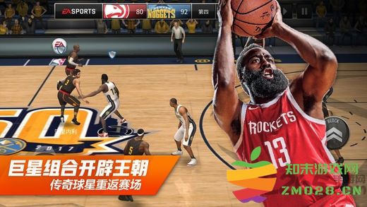 nbalive手游亚服 v8.4.02 安卓中文版 1