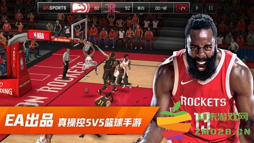 nbalive手游亚服 v8.4.02 安卓中文版 3