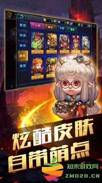 炮火王游戏 v1.3.0 安卓版 1