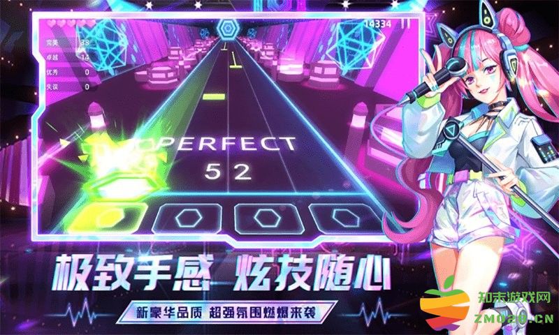 弹跳音符游戏 v1.0 安卓版 3