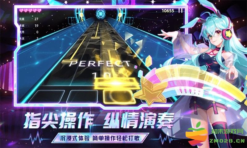 弹跳音符游戏 v1.0 安卓版 1