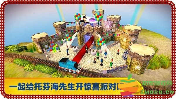 托马斯和朋友游戏 v1.4 安卓版 0