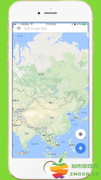 中文世界地图app手机版 v4.0 官方安卓版 1