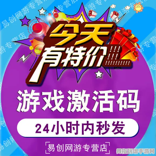 云游戏-微信小程序-五一假期必备-倒计时6天 云游戏-微信小程序-五一假期必备-倒计时6天