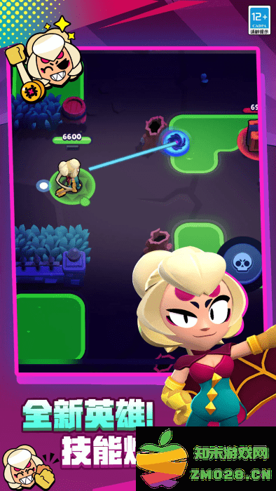 nullsbrawl最新版本 v61.249u1 安卓国际私服版 1