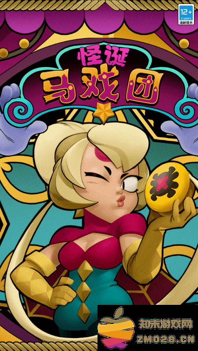 nullsbrawl最新版本 v61.249u1 安卓国际私服版 2