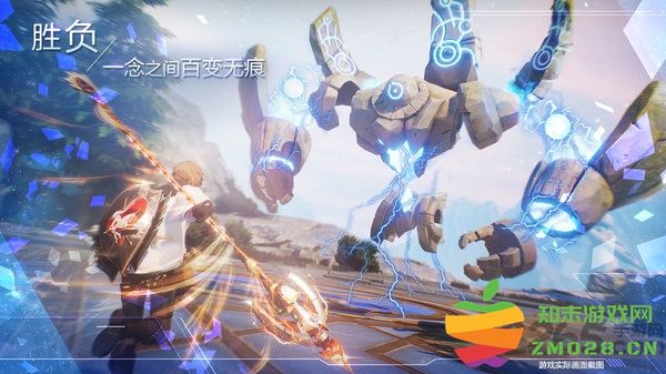 诺亚之心手游 v1.0.21 官方安卓版 1