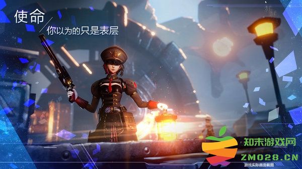 诺亚之心手游 v1.0.21 官方安卓版 2