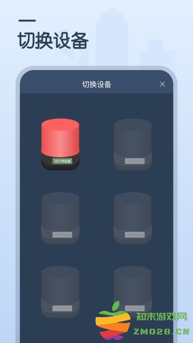 心肺复苏训练app v1.2 安卓版 4