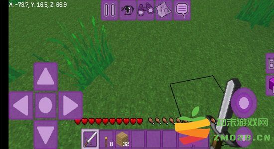 可爱世界盒子2021官方版 v1.0.1 安卓版 1