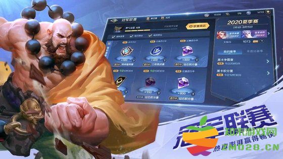 曙光英雄手游官方版 v1.1.7.0.31 安卓最新版本 0