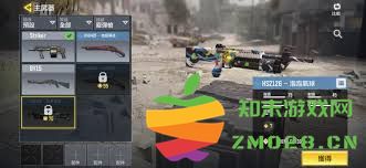 在《使命召唤》中，如何理解腰射击杀的重要性和技巧