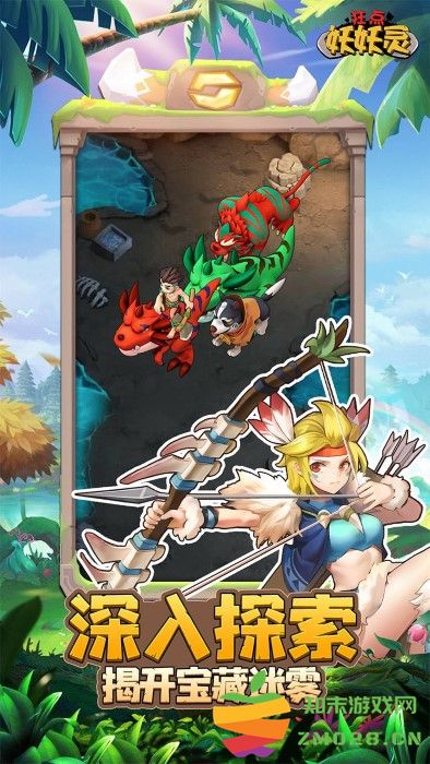 狂点妖妖灵手游 v1.0.7.8 安卓最新版 0