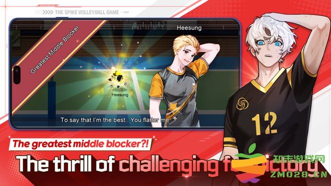 thespike排球游戏手机版(排球故事) v5.9.206 安卓最新版本 2
