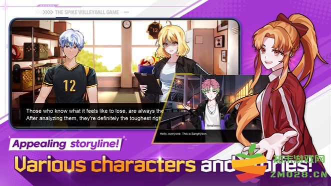 thespike排球游戏手机版(排球故事) v5.9.206 安卓最新版本 0