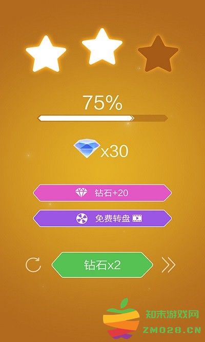 跳舞的精灵手机版 v1.1.0 安卓版 3