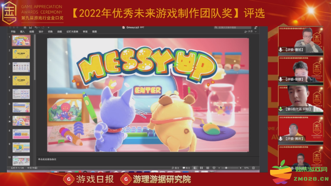 一周游闻：心动CEO黄一孟用ChatGPT“给暴雪写邮件”：AI沟通的奇妙之旅！ 职场交流新风潮