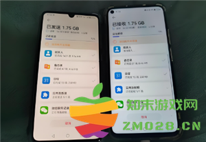 详细解析华为手机克隆的操作流程与使用教程，教你快速便捷地迁移数据