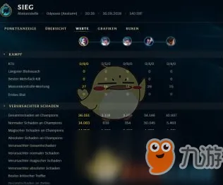 微信小程序-速通技巧-热修复补丁V2-元宇宙沙盒