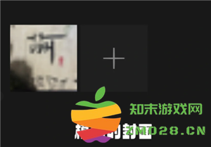 如何有效解决微信朋友圈的画质模糊问题？让你的朋友圈照片变得更加清晰的方法分享