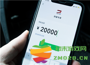 如何查找微信转账记录 微信转账记录被删除后是否能够恢复和查询的方法