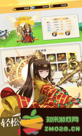 纹章契约手游 v1.0 安卓版 0