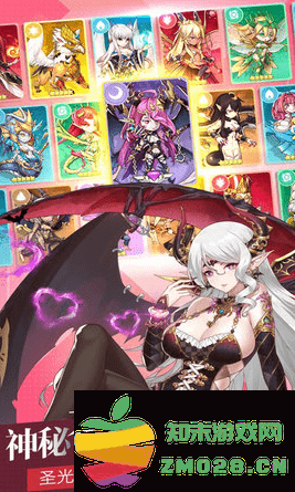 纹章契约手游 v1.0 安卓版 3