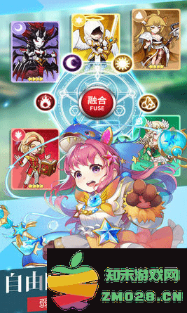 纹章契约手游 v1.0 安卓版 2