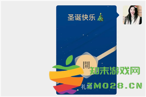 如何发送微信蓝包呢？微信蓝包的具体位置和使用方法详解