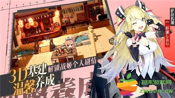 放置与探险手游 v1.0 安卓版 1