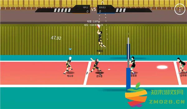 thespike官方正版(排球故事) v5.9.206 安卓版 3