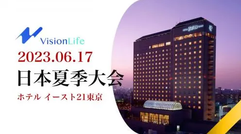 Vision Pro移植版全新更新-2025年4月最新版本全攻略-探索区块链游戏新天地