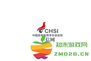 学信网怎么下载学籍证明pdf 学信网怎么下载毕业照片