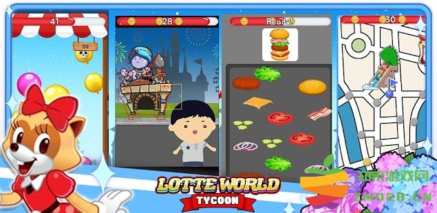 乐天世界大亨游戏(Lotte World Tycoon) v1.0.1 安卓版 3
