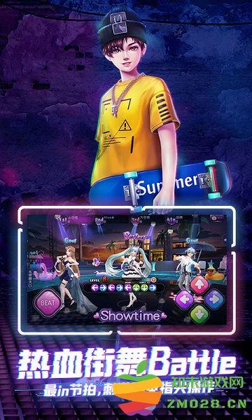 劲舞时代官方版本 v3.5.0 安卓版 0