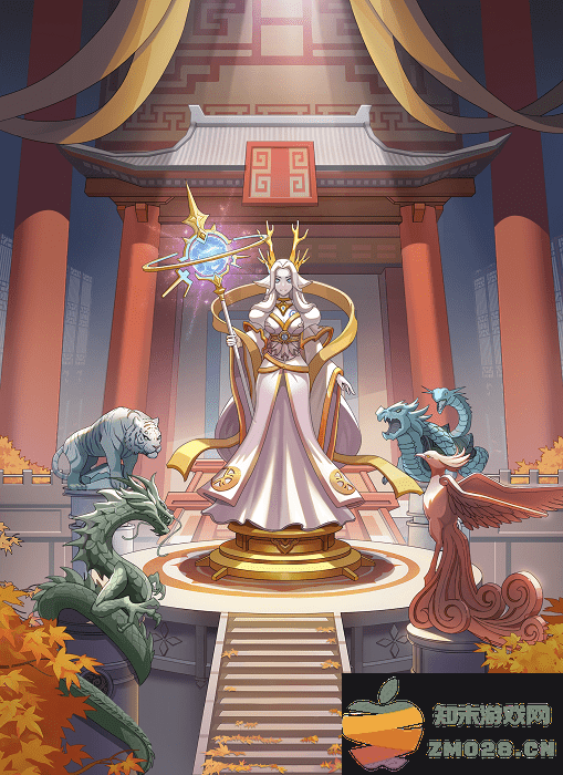 三千幻世游戏官方下载