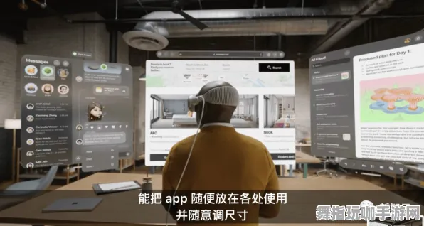 智能合约安全性审查-脑机交互游戏-Vision Pro最新版4月V2.0的移植分析