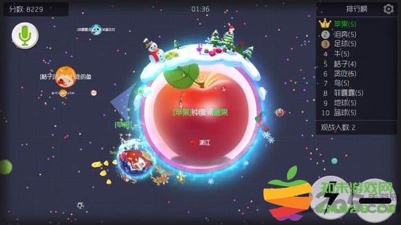 球球大作战体验服正式版 v14.0.0 安卓版 2