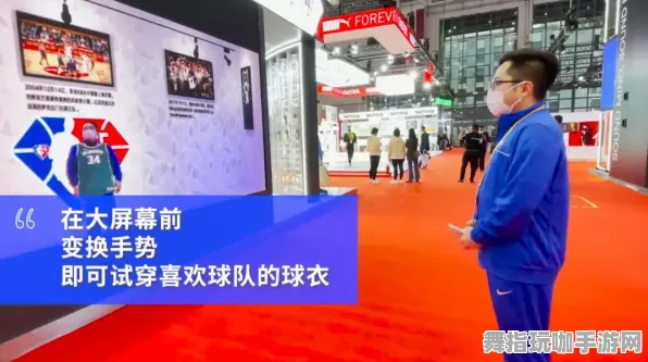 体感交互-装备合成指南-Windows全息版-热修复补丁V2 体感交互-装备合成指南-Windows全息版-热修复补丁V2