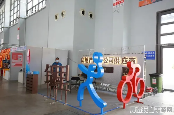 体感交互-装备合成指南-Windows全息版-热修复补丁V2 体感交互-装备合成指南-Windows全息版-热修复补丁V2