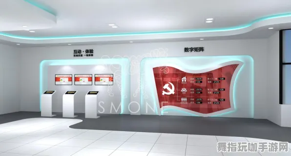 体感交互-装备合成指南-Windows全息版-热修复补丁V2 体感交互-装备合成指南-Windows全息版-热修复补丁V2