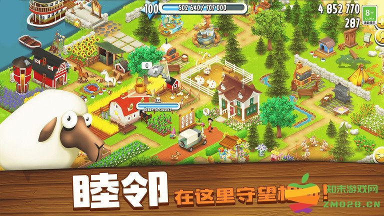 卡通农场九游正版(Hay Day) v1.68.1 安卓版 3