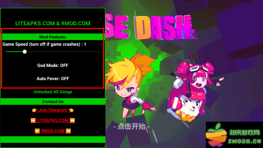 mush dash全曲包破解版 v5.3.0 安卓最新内置菜单版 2