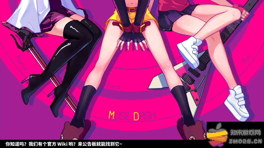 mush dash全曲包破解版 v5.3.0 安卓最新内置菜单版 3