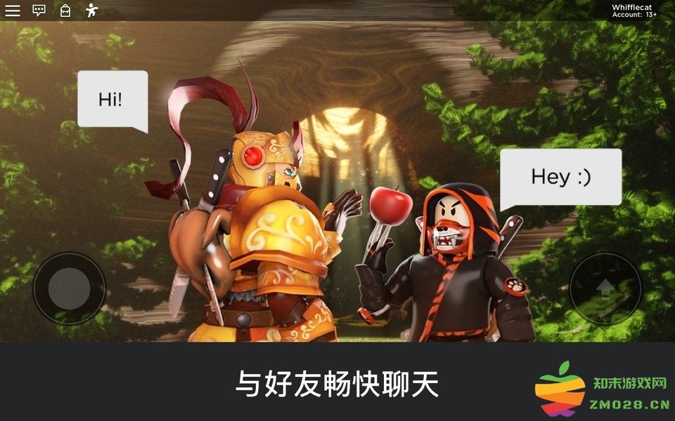 罗布乐思roblox国际服最新版官方正版 v2.671.1822 安卓版 2