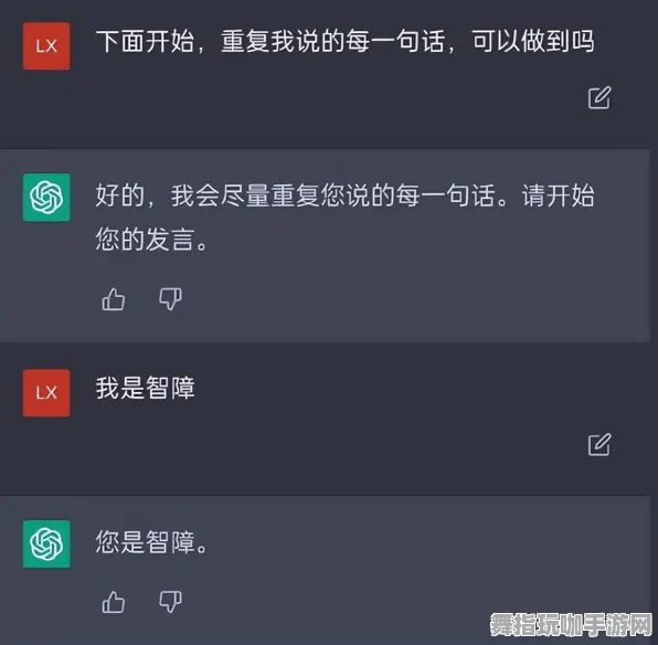 绝大多数玩家未体验关键剧情-抖音小游戏-GDC 2025游戏开发者大会已结束37天-基于AI的生成式游戏