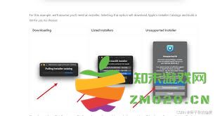 如何在老旧的Mac硬件上成功升级操作系统版本以提升性能和兼容性